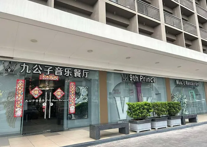 Dynastel Shore 635 Moa Pasay Staycation Apartment *